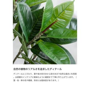観葉植物 ユーカリ フェイクグリーン 人工 室...の詳細画像5