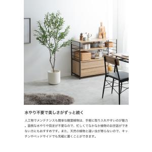 観葉植物 オリーブ フェイクグリーン 人工 室...の詳細画像4