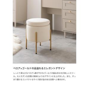 スツール 椅子 チェア オットマン サイドテー...の詳細画像2