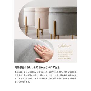 スツール 椅子 チェア オットマン サイドテー...の詳細画像3