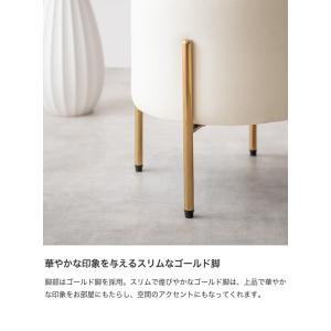 スツール 椅子 チェア オットマン サイドテー...の詳細画像4