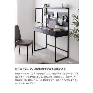 デスク 有孔ボード フック 収納付き PC パ...の詳細画像1