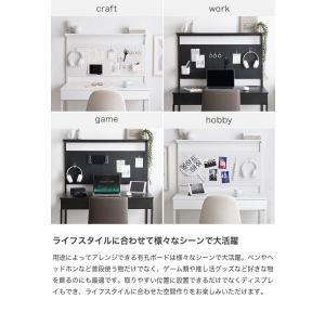 デスク 有孔ボード フック 収納付き PC パ...の詳細画像2
