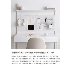 デスク 有孔ボード フック 収納付き PC パ...の詳細画像3