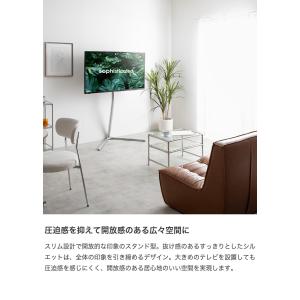 テレビスタンド テレビ台 ボード 壁寄せ tv...の詳細画像4