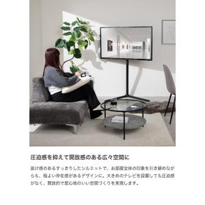 テレビスタンド テレビ台 ボード 壁寄せ tv...の詳細画像4