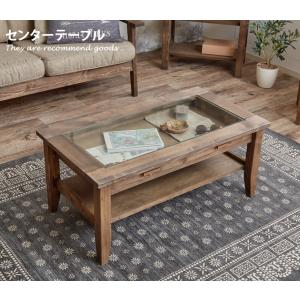 Natural Signature センターテーブル COFFEE 家具、インテリア
