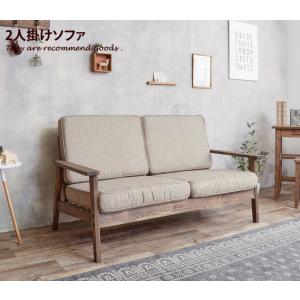 IKEA/イケア/通販】VINLIDEN ヴィンリデン カバー 3人掛けソファ用