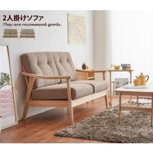 IKEA/イケア/通販】VINLIDEN ヴィンリデン カバー 3人掛けソファ用
