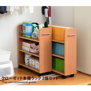 シェルフ 木製 棚 3段 オープンシェルフ キッチン収納 飾り棚