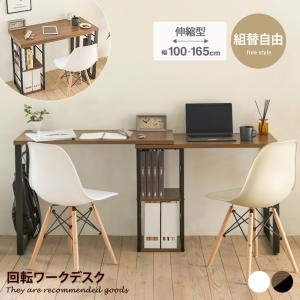 IKEA/イケア/通販】ANFALLARE アンファラレ テーブルトップ, 竹[J