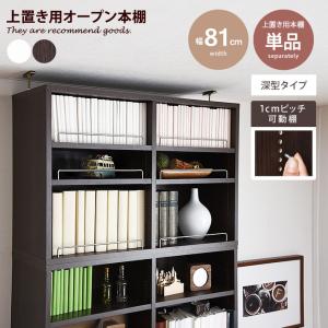 イケア（IKEA） 【IKEA】EKET/エーケト キャビネット 引き出し3個付き
