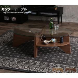 ニトリ（NITORI） ガラス天板センターテーブル 引き出し付き (エナメル