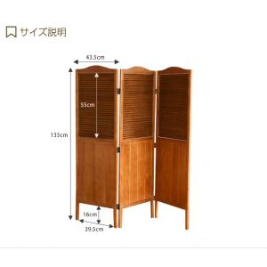 パーテーション パーティション 目隠し ついた...の詳細画像2