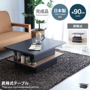【収納大容量＆可動式】多機能ローテーブル（ブラック） 大容量リビングテーブル ブラック×マーブルブラック - ローテーブル