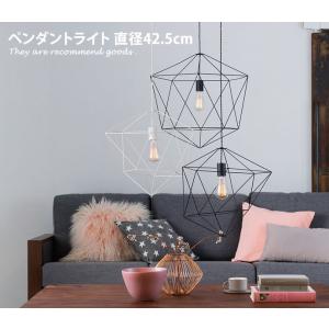 led 電球 コード 照明器具 ペンダントライト おしゃれ 調光 1灯 デザイン ブラック ダイニング リビング モダン｜kagu350