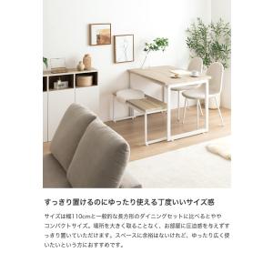 ダイニングセット テーブル 机 食卓 キッチン...の詳細画像2