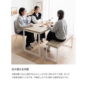 ダイニングセット テーブル 机 食卓 キッチン...の詳細画像4