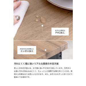 ダイニングセット テーブル 机 食卓 キッチン...の詳細画像5