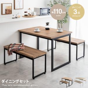 チェルシーダイニング5点セット(幅120オーク突板ダイニングテーブル＋