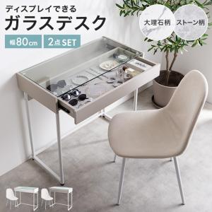 大商産業 デスク JD-100R AGY 幅120cm 収納・引出・扉付き アッシュ