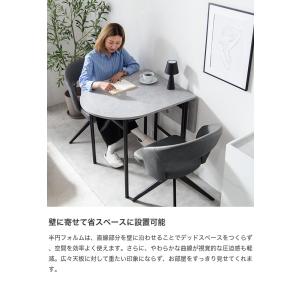 ダイニングテーブルセット 伸長式 2人 ダイニ...の詳細画像4
