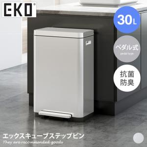 WESCO プッシュビン PUSHBOY JUNIOR (プッシュボーイ ジュニア) 22L