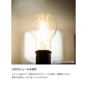 ペンダントライト 照明 1灯 LED ペンダン...の詳細画像3