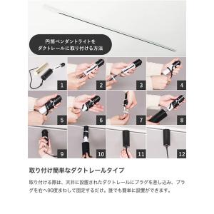 ペンダントライト 照明 1灯 LED ペンダン...の詳細画像5