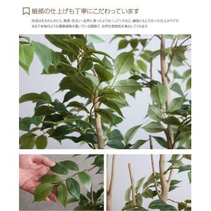 高さ1.3m 光触媒 フェイクグリーン 観葉植...の詳細画像4