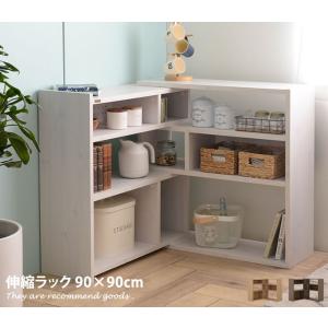 シェルフ ラック 4段 キャビネット 本棚 オシャレ 食器棚 リビング