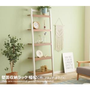 東谷 サーフボードラック 横置き 木製 天然木 セット ナチュラル