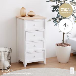 IKEA/イケア/通販]EKET エーケト キャビネットコンビネーション 脚付き
