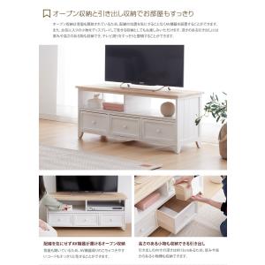 テレビ台 テレビボード TVボード おしゃれ ...の詳細画像5