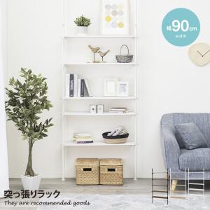 東谷 什器 スチールラック 棚板 木製 ラック 収納棚 4段 レトロ