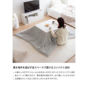 こたつ こたつテーブル 長方形 コタツ 炬燵 ...の詳細画像2