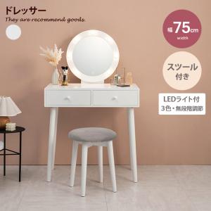 イケア（IKEA） 【 IKEA - イケア -】NORDKISA -ノールドシーサ- 机