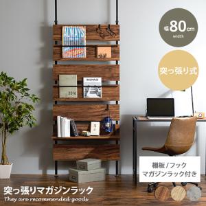 新品 木製ラック　model WR-012EB 送料込み TOA 木製ラック 12U（木製棚別途）/ WR-012EB : ヨコプロ - 通販