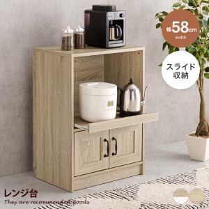 折りたたみラック 棚 3段 バンブー 竹 アジアン : うさぎ屋 インテリア