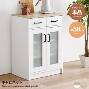 イケア（IKEA） 【IKEA】STENSTORP/ステンストルプ キッチンワゴン