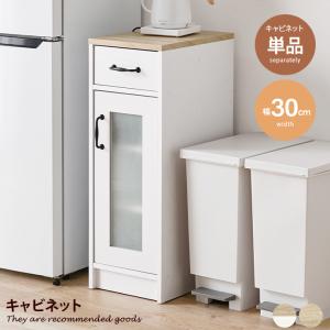 ニトリ（NITORI） すっきり片付くオープン収納カウンター (幅90cm BR
