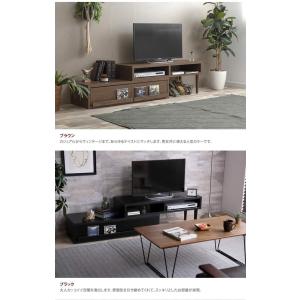 テレビ台 TV台 TVボード ローボード おし...の詳細画像4