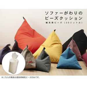 OMOTENASHI SELECTION 20...の詳細画像1