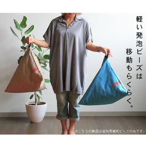 OMOTENASHI SELECTION 20...の詳細画像2