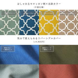 こたつ布団 205×315cm + 当店オリジ...の詳細画像2