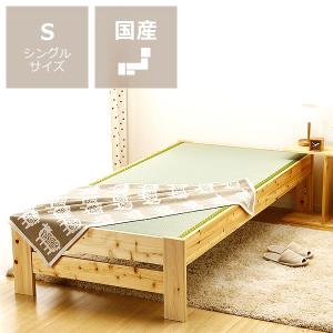クラシックアイアンベッド カリブ（シングル） シングルフレーム