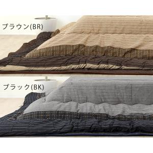 こたつ布団 厚掛け・敷きセット 205cm×2...の詳細画像1