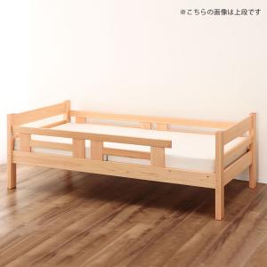 国産品で自然塗料! 丈夫なひのきの三段ベッド/...の詳細画像5