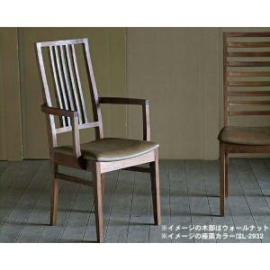 飛騨産業 HIDA PROVINCIAL ラダーバックチェア P1 10年保証付