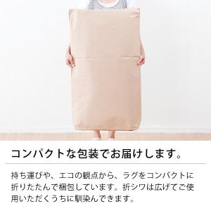 い草 花ござ 江戸間8畳 348×348cm ...の詳細画像2